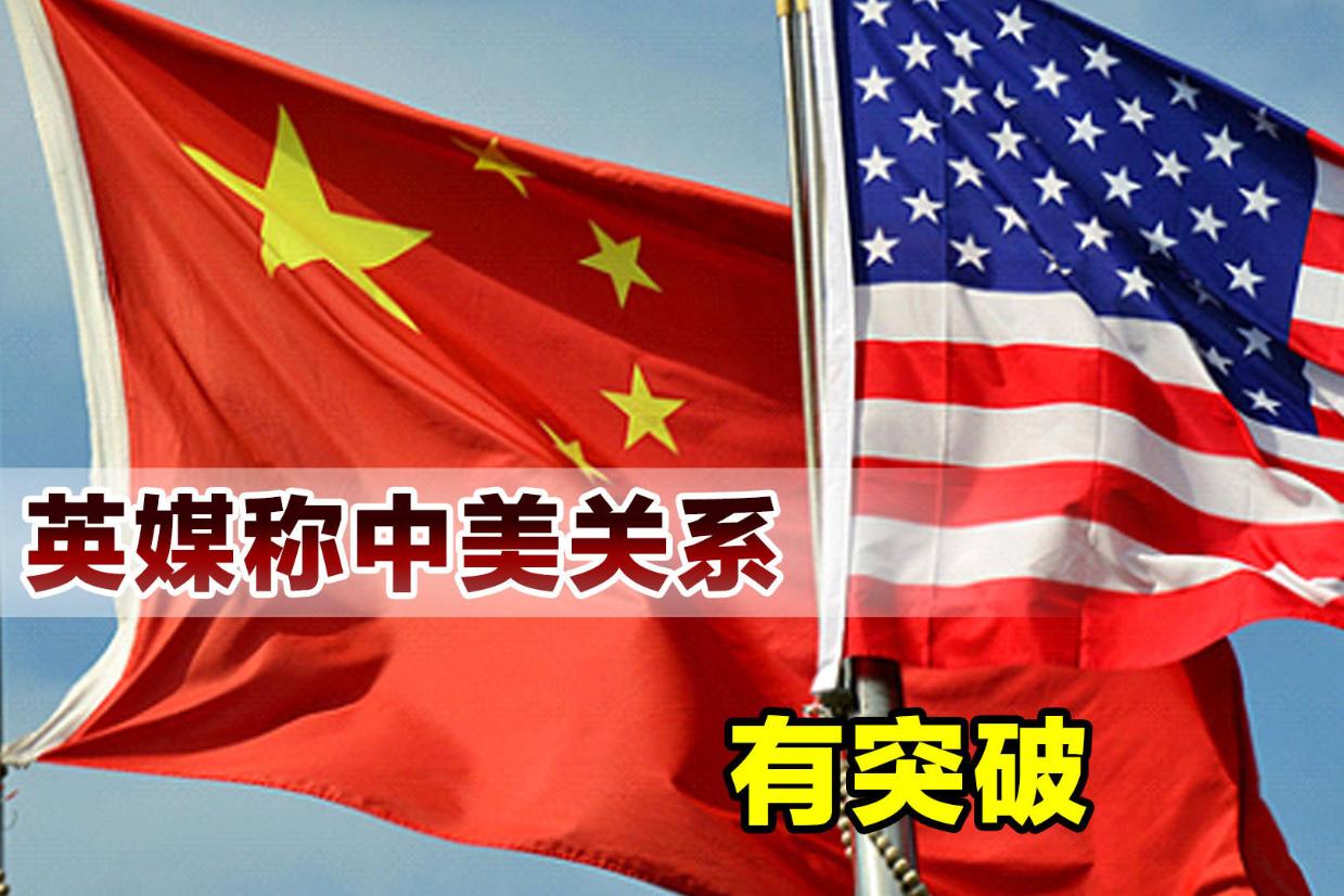 科维托娃连续五场比赛得分超过比赛局势复杂，德国队不断突破！的简单介绍