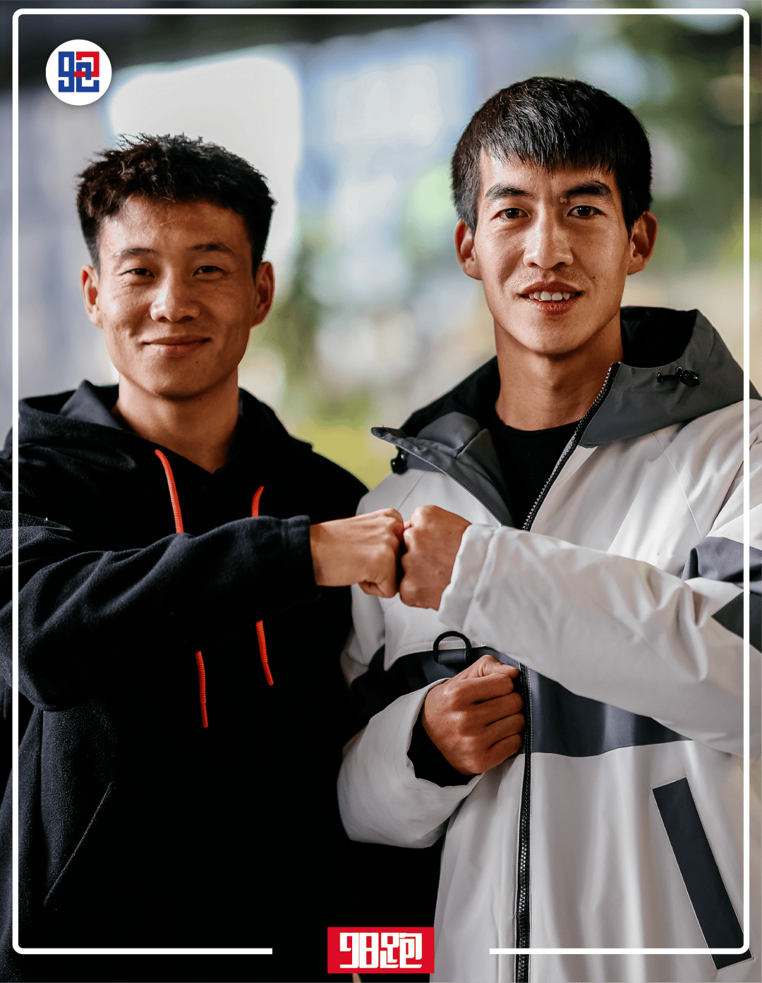 九游娱乐 -Doinb在DWG比赛中出色发挥，刷新纪录引发热议！的简单介绍