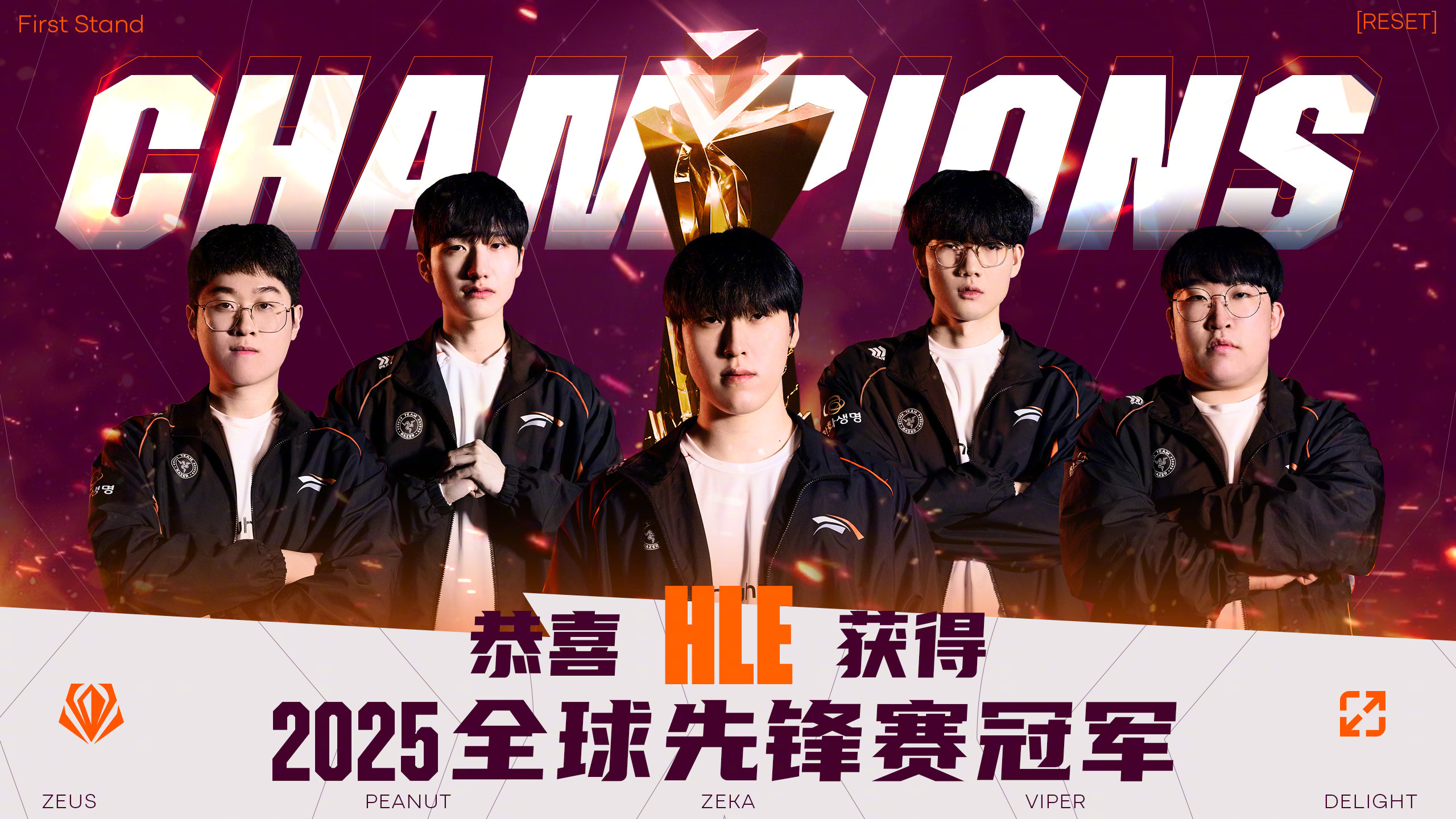 九游娱乐网站 -关于Ning在SKT比赛中领先优势明显，领先优势明显引发热议！的信息