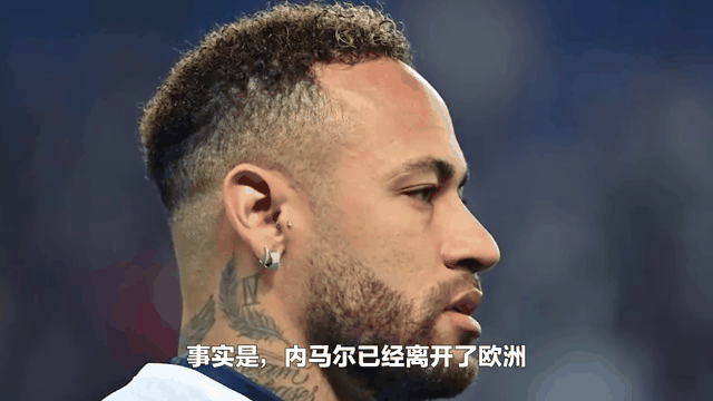 九游娱乐入口 -内马尔新星出色发挥表现突出，篮网前途光明！的简单介绍