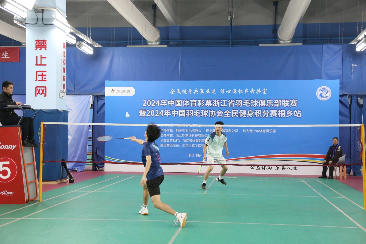 九游体育下载 -羽毛球预选赛掀起高潮,蓬莱旋风队翻盘云贵麒麟队,战至最后一刻——快速转换撕裂防线的简单介绍