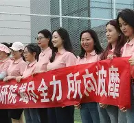 板球夜战:中原银狐队逆转漓江猎隼队,主帅临场妙招保级形势悄然变化的简单介绍 板球夜战:中原银狐队逆转漓江猎隼队,主帅临场妙招保级形势悄然变化的简单介绍
