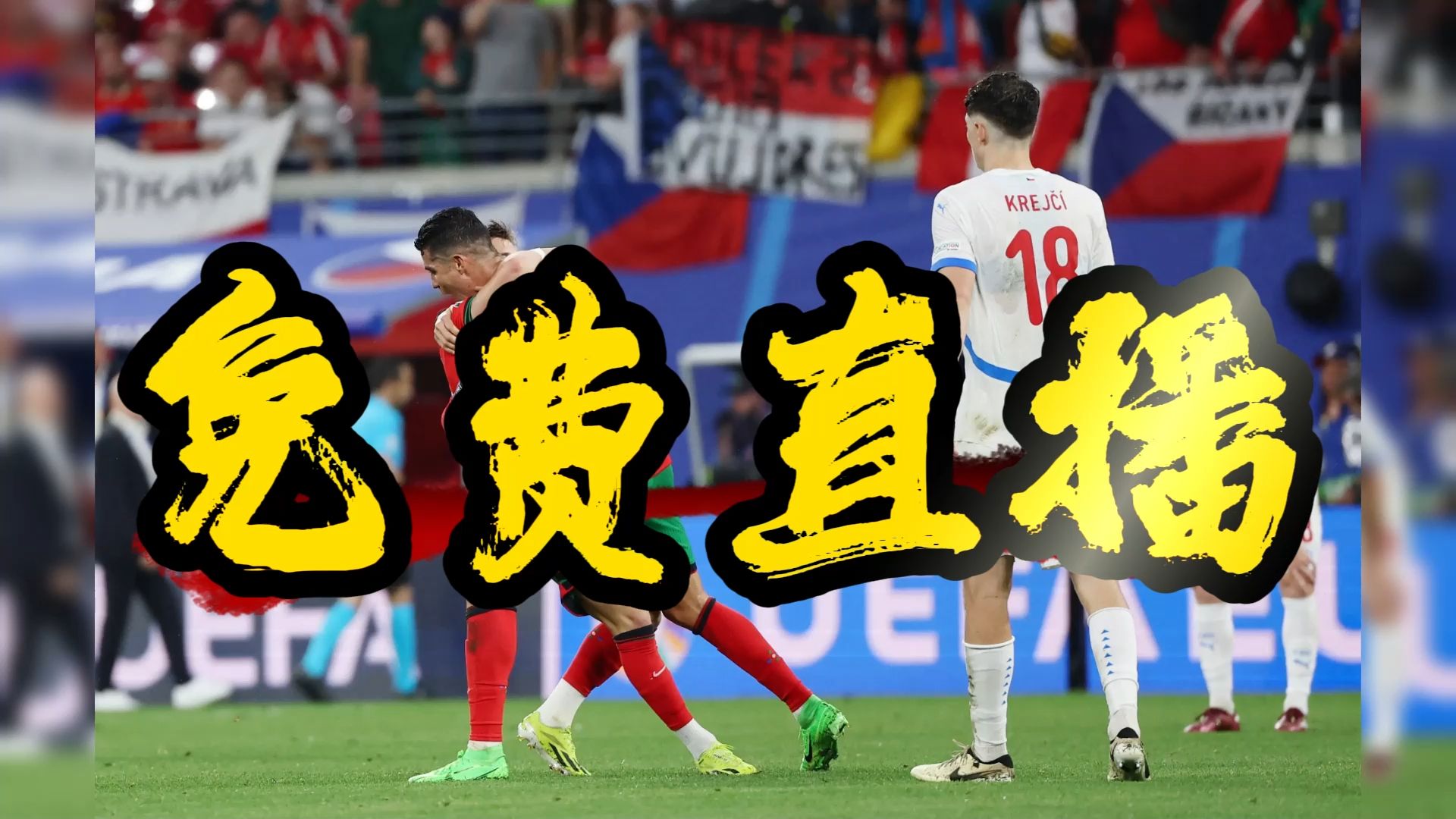 九游娱乐网站 - 欧罗巴2025赛程表