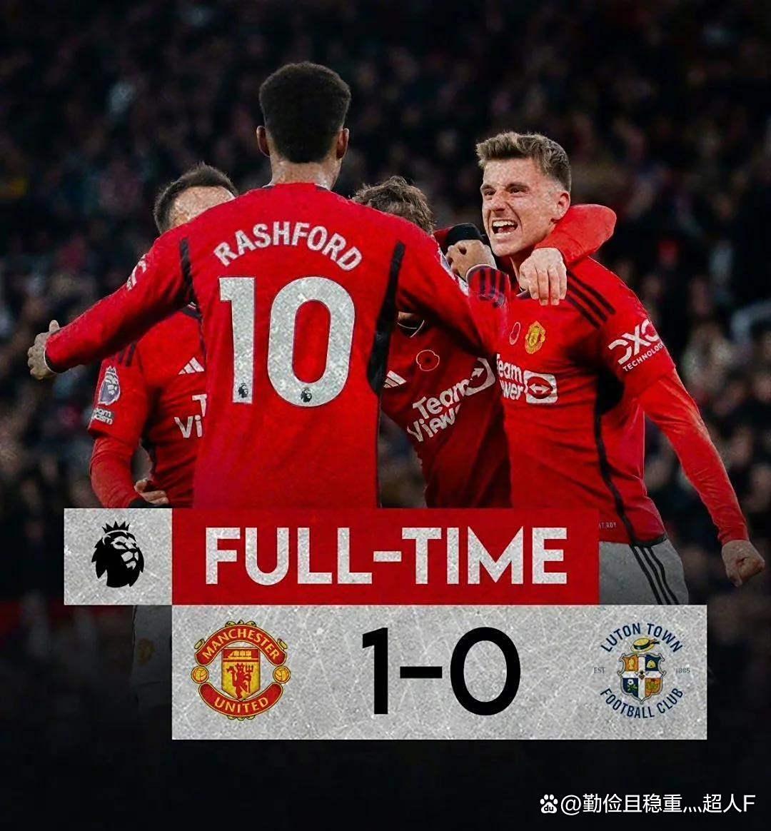 包含今晚曼联备战荷甲，防线松动细节曝光，质疑声仍在，阵容厚度经受考验的词条